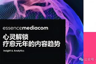 新利18娱乐网址是多少截图2